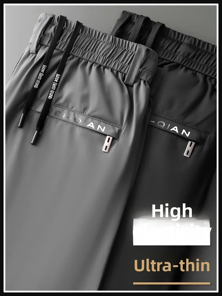 

Ice Silk Casual Pants Men's Summer Thin Loose Qui Dry Sports Busin Elastic Straight Leg Pants Faionable Urban Sle