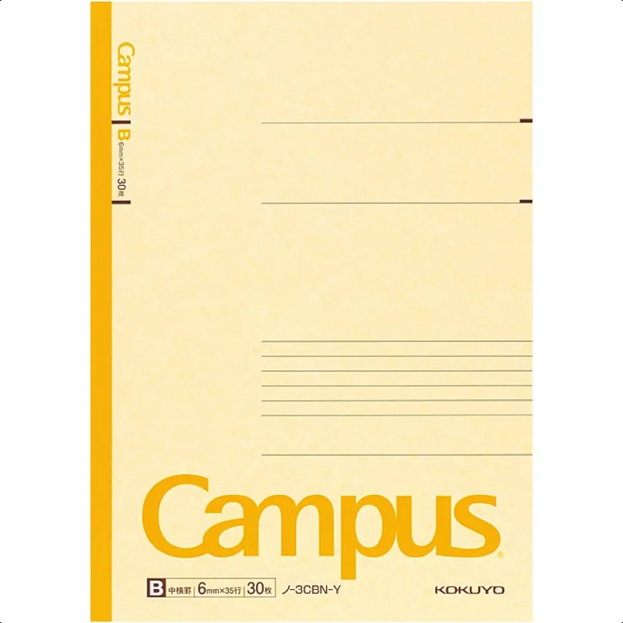 Composition Notebooks 5 Pack Campus SemiB5 Comp Book with B 6mm Ruled 30 Sheets Classic School Lined Notebook Journal Notebook