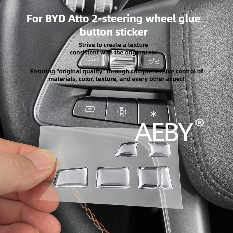 

AEBY For BYD Atto 2 Smart Driving Edition 2024-2025 Transparent Anti-Scratch Film,Glossy Clear Button Cover Sticker,Accessories