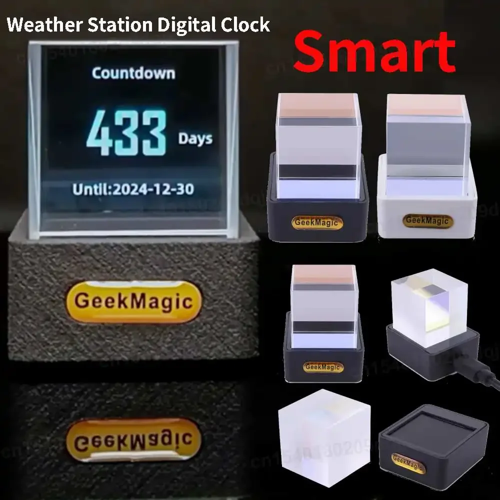2025 GeekMagic GIFTV Crystal Cube Photo Display Holographic Desktop Smart Weather Station Digital Clock W/ GIF Animations Album