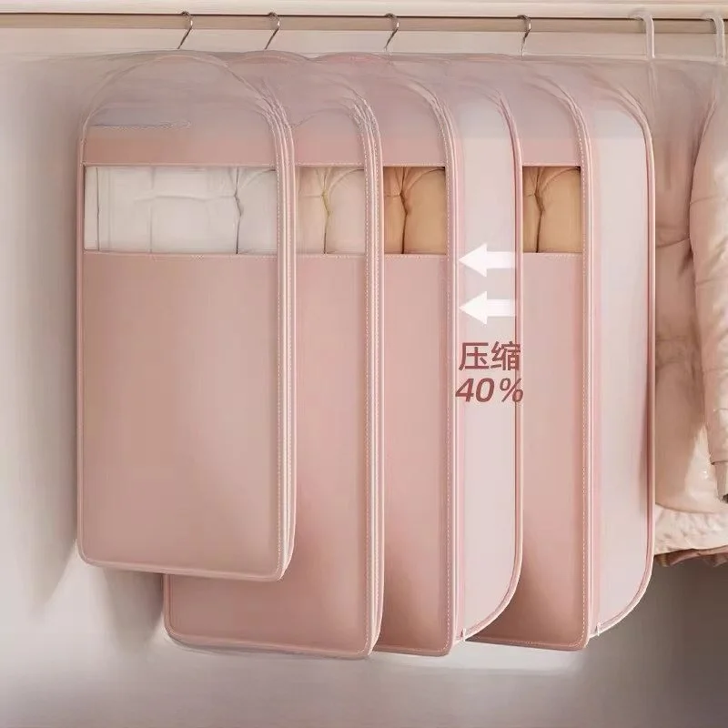 

Пылезащитный чехол для одежды, специальный мешок для хранения пуховиков, подвесной, без вакуумной компрессии, для домашнего использования