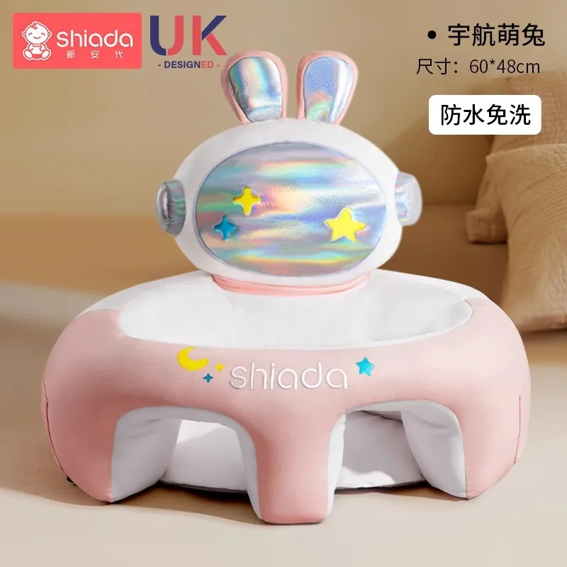 أريكة مقاعد الأطفال تعلم الطفل الجلوس كرسي الطفل ممارسات الجلوس الدائمة أداة سحرية مكافحة سقوط التدريب وسادة مقعد أريكة #2