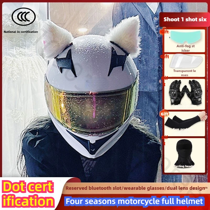 

DOT Modular Helmet Bow Full Face Motorcycle Helmet Protective Gear Unisex Flip-Up