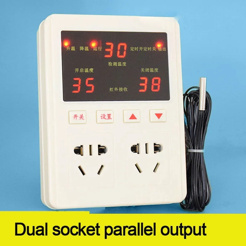 637 Intelligent Temperature Control Instrument Adjustable Temperature Thermostat Oven Temperature Controller