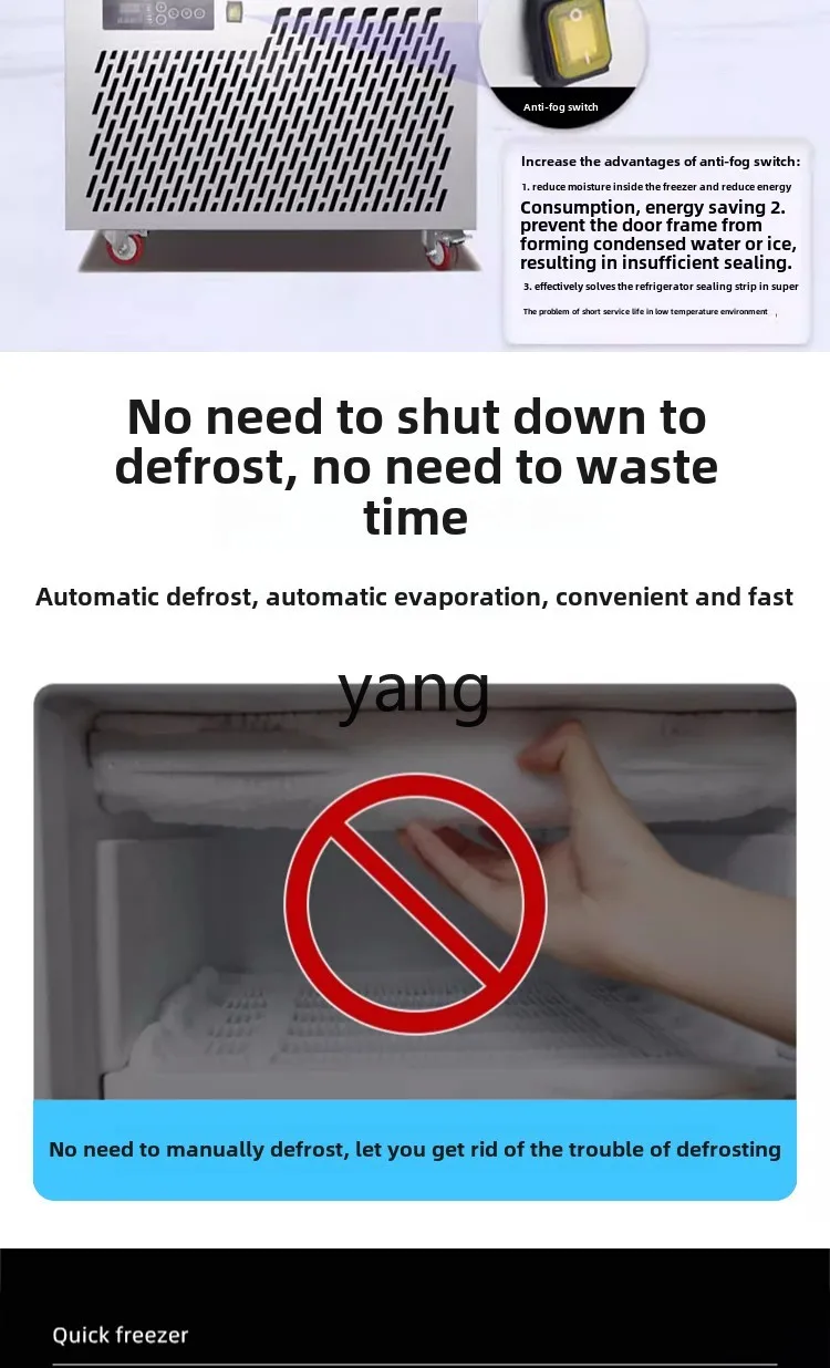 خزانة تجميد بدرجة حرارة منخفضة ومبردة بالهواء من LMM، خزانة توصيل كعك خيار البحر والزلابية