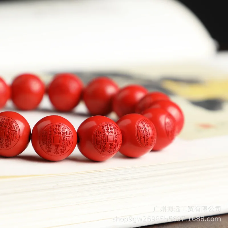 Fidelity Cinnabar High Content Water Flying Sand Mountain Ghost Spending Bead Red Bracelet Single Circle Amulet Lucky HandString