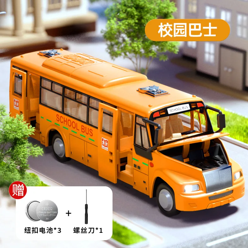 New Children Large Inertia Driving School Bus Car Toy Model Simulation Bus With Lights / Music Boy Interactive Game Car Toy Gift
