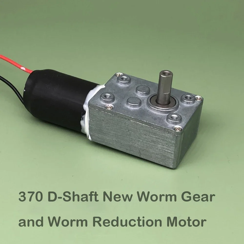 

Mini 370 Turbo Worm Gear Motor DC 12V~24V 4.5RPM Slow speed High torque Micro Reduction Self-locking Electric Gearbox Gearmotor