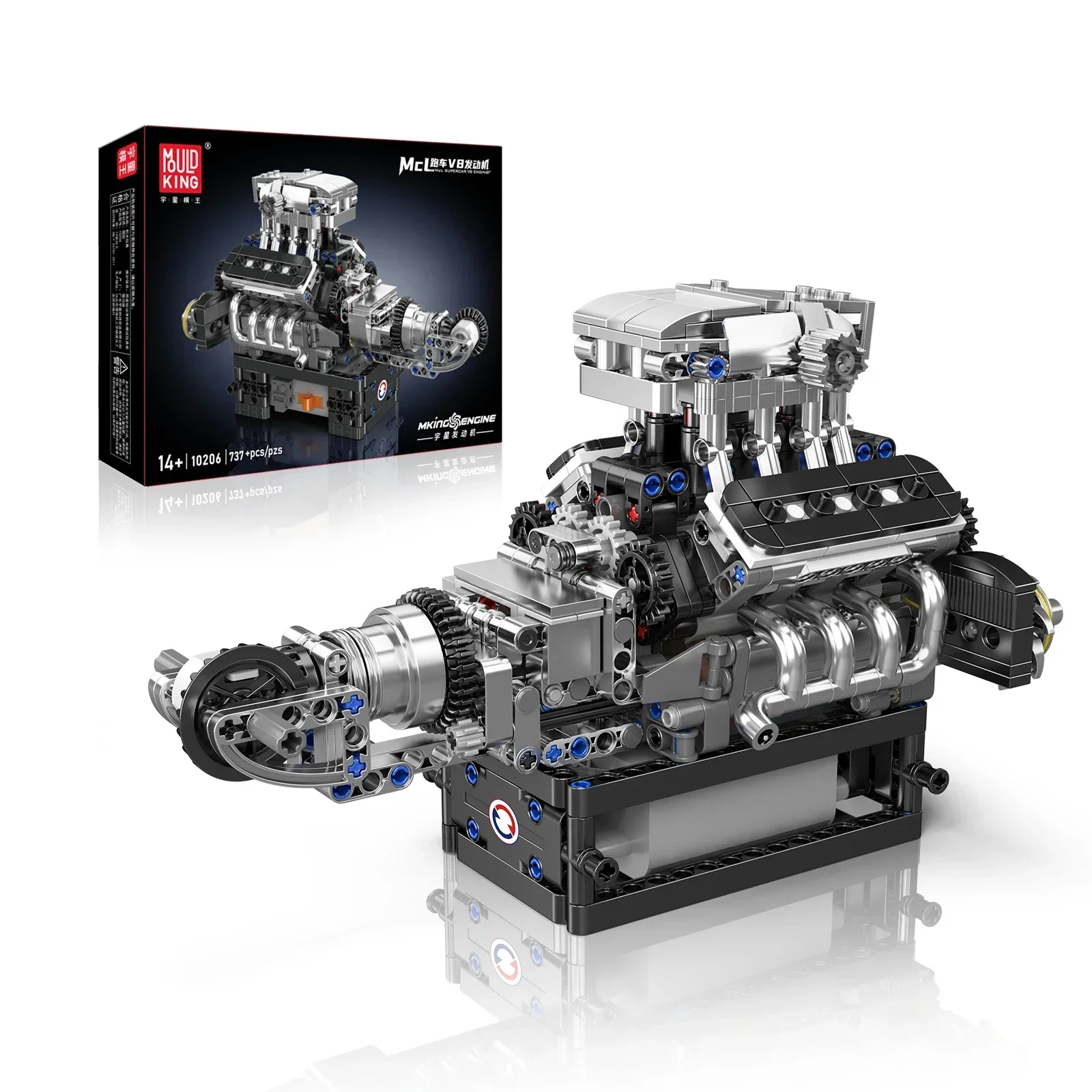 MOULD KING 10206 MCL Sports Car V8 Engine Building Block Model 737PCS DIY Mechanical Assembly Kit for Adults STEM Toy