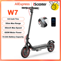 W7 Electric Scooter 8.5\