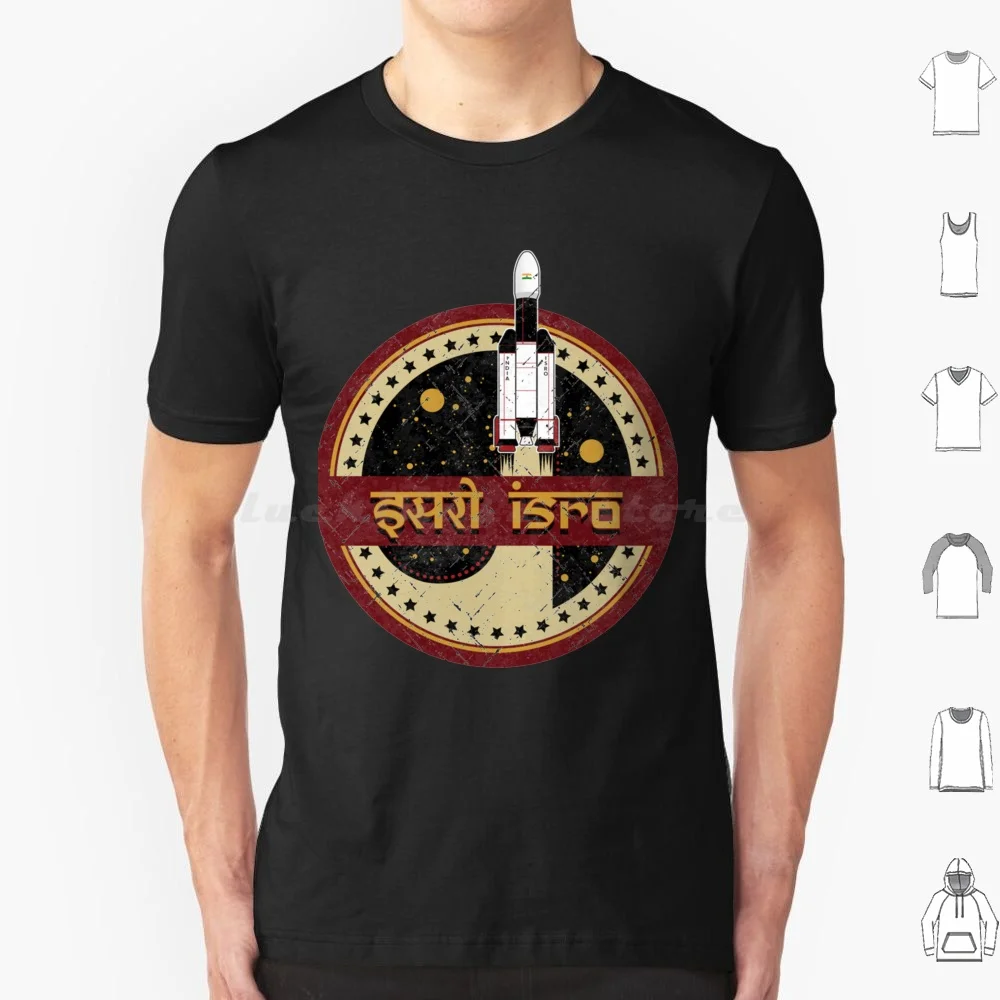 Isro-Vintage Emblem Classic T-shirt pour hommes, femmes et enfants 6xl Isro Bhuvan Isro 2021 Date de l'examen Isro Scientist Isro Sivan Satish Dhawan