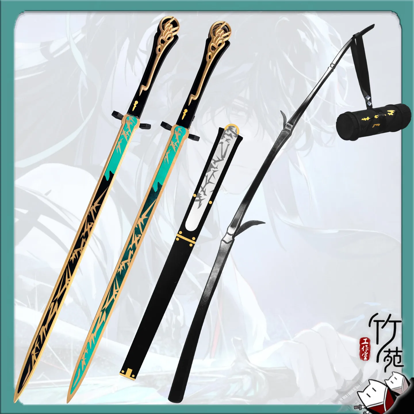 

Костюмный реквизит QIUYUAN Sword Wuthering Waves: бамбуковая палка, винная бочка для Хэллоуина, Рождества, маскарадных вечеринок