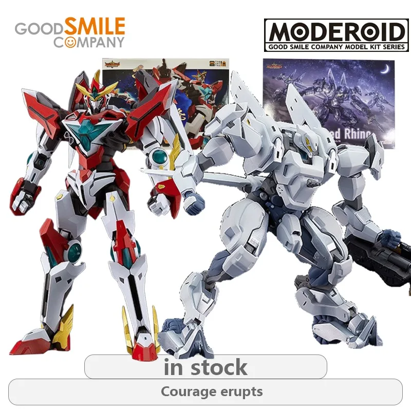 GSC Osoriginal GSA ザ・フュージョン・バング・ブラバーン DX ブラバーンアニメアクションフィギュア模型玩具可動モデル装飾品ギフト男の子のための