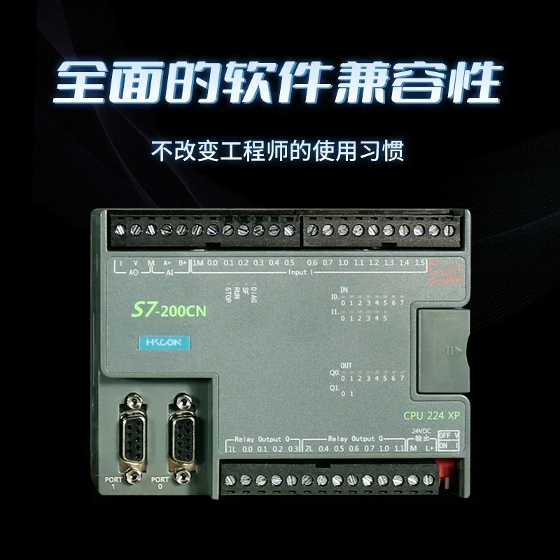 تحكم ثابت plc متوافق محلي S7-200 وحدة تحكم PLC قابلة للبرمجة SMART SR20 ST20