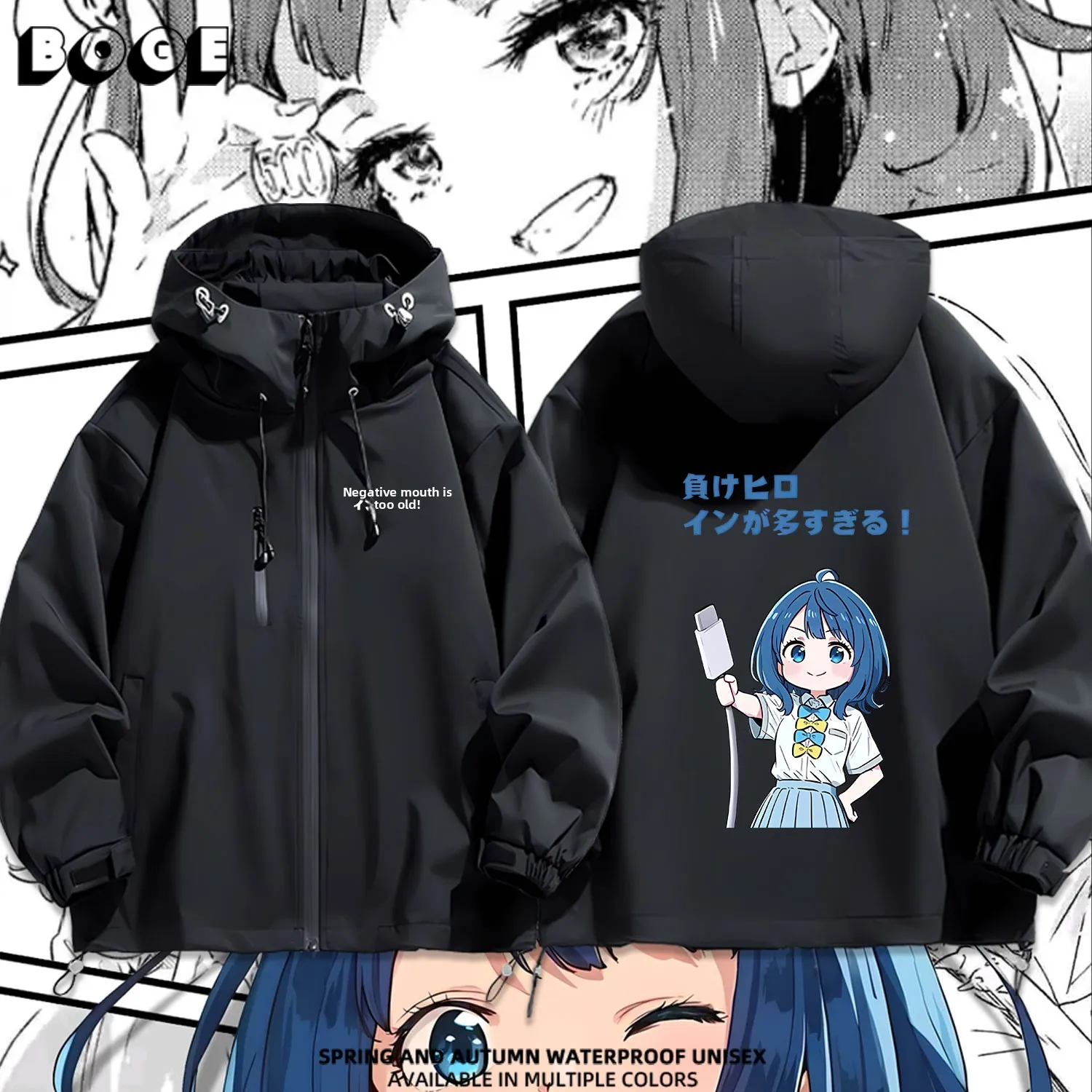 

Повседневная куртка с капюшоном из водонепроницаемого полиэстера для молодежи: весенне-осенняя и зимняя верхняя одежда для студентов и подростков