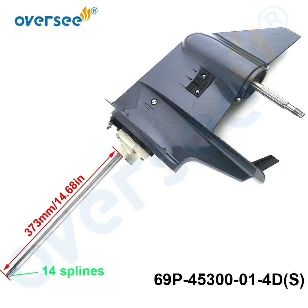 

Oversee 69P-45300-01-4D Lower Unit Assy (S) Short For Yamaha 2T 25HP 30HP Outboard Engine