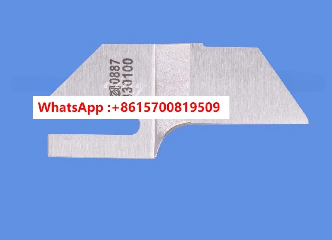 

0887 330100 Upper knife, industrial Dukopp sewing machine 887/887M thick material machine accessories