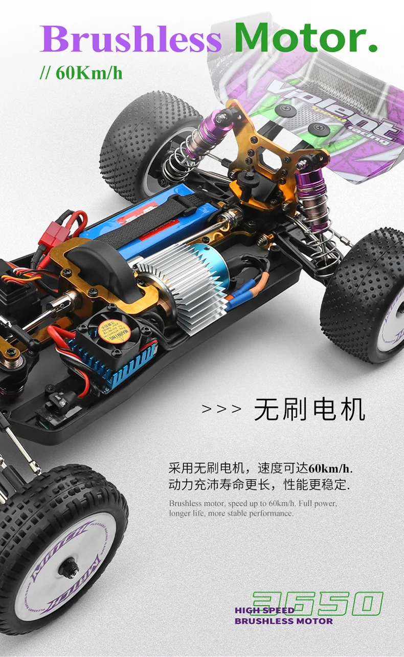 New Product 1:10 Electric Four-Wheel Drive Brushless Rc Off-Road Vehicle Drift High-Speed Stunt Car Simulation Model Toy