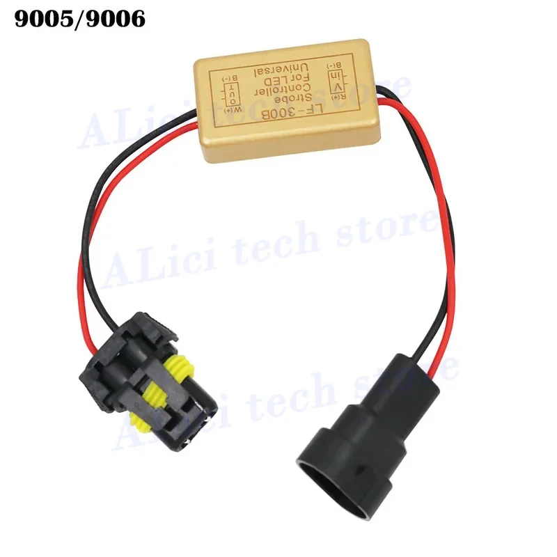 1Pc LF-300B Flash Strobe Controller Box Continuous Flashing Module H1 H4 H7 H8/H9/H11 9005/9006 Socket for LED Headlight Foglamp