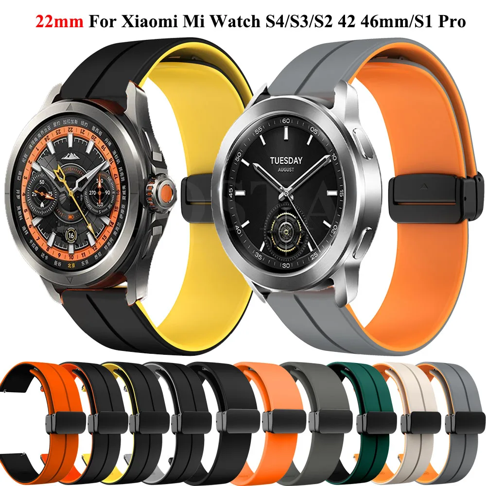مشبك مغناطيسي سيليكون لساعة شاومى ، سوار ساعة لساعة شاومى ، لون 2 سوار ، S4 ، S3 ، S1 برو ، نشط S2 ، 46 ، 42 حزام ، 22