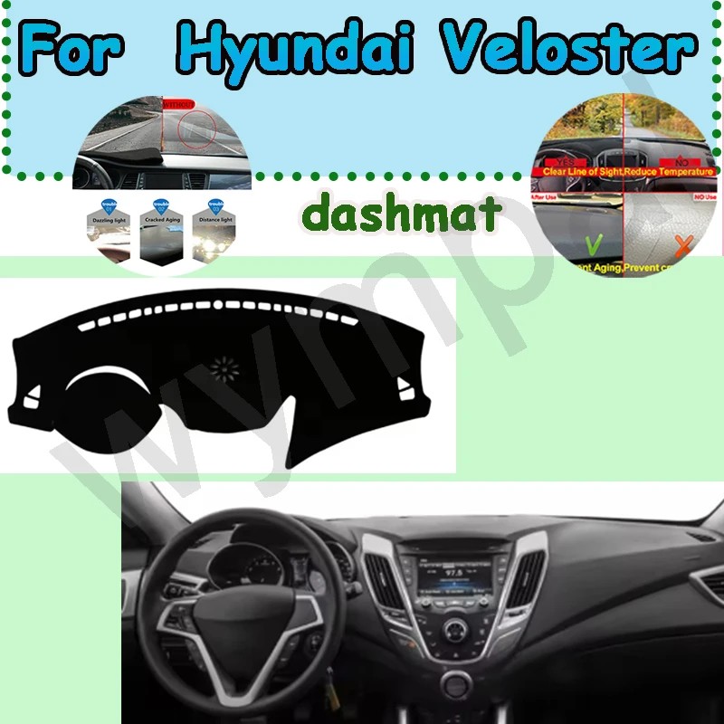 

Чехол на приборную панель автомобиля для Hyundai Veloster 2012 2013 2014 2015 2016 2017, коврик для приборной панели