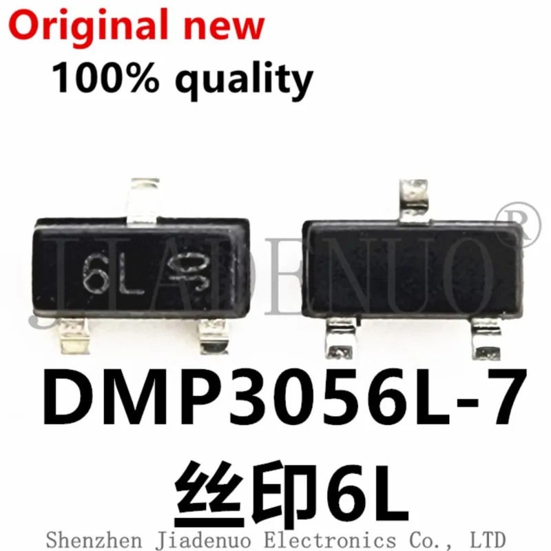 ชิปเซ็ต6L DMP3056L-7 DMP3056L ของแท้ใหม่ (5-10ชิ้น) 100%