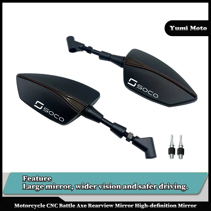 

For Super Soco TC TCmax TS TSx High Quality Motorcycle Rearview Side Mirrors Universal 8MM 10MM Screw