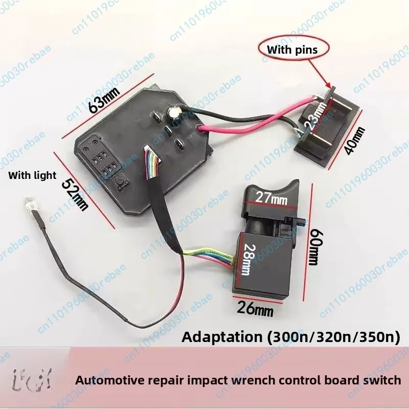 Electric Wrench Control Board 21V Lithium Battery Tool Controller Rechargeable Switch Pins