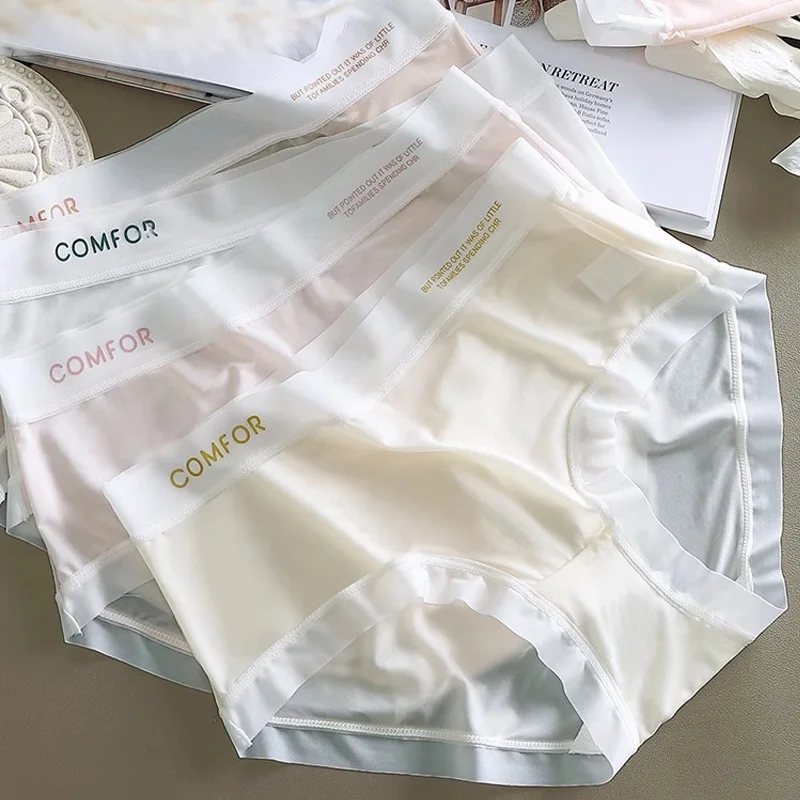 Женские трусики, сексуальные женские бесшовные трусики из ледяного шелка, быстросохнущее однотонное нижнее белье, удобные женские трусы, крутое нижнее белье