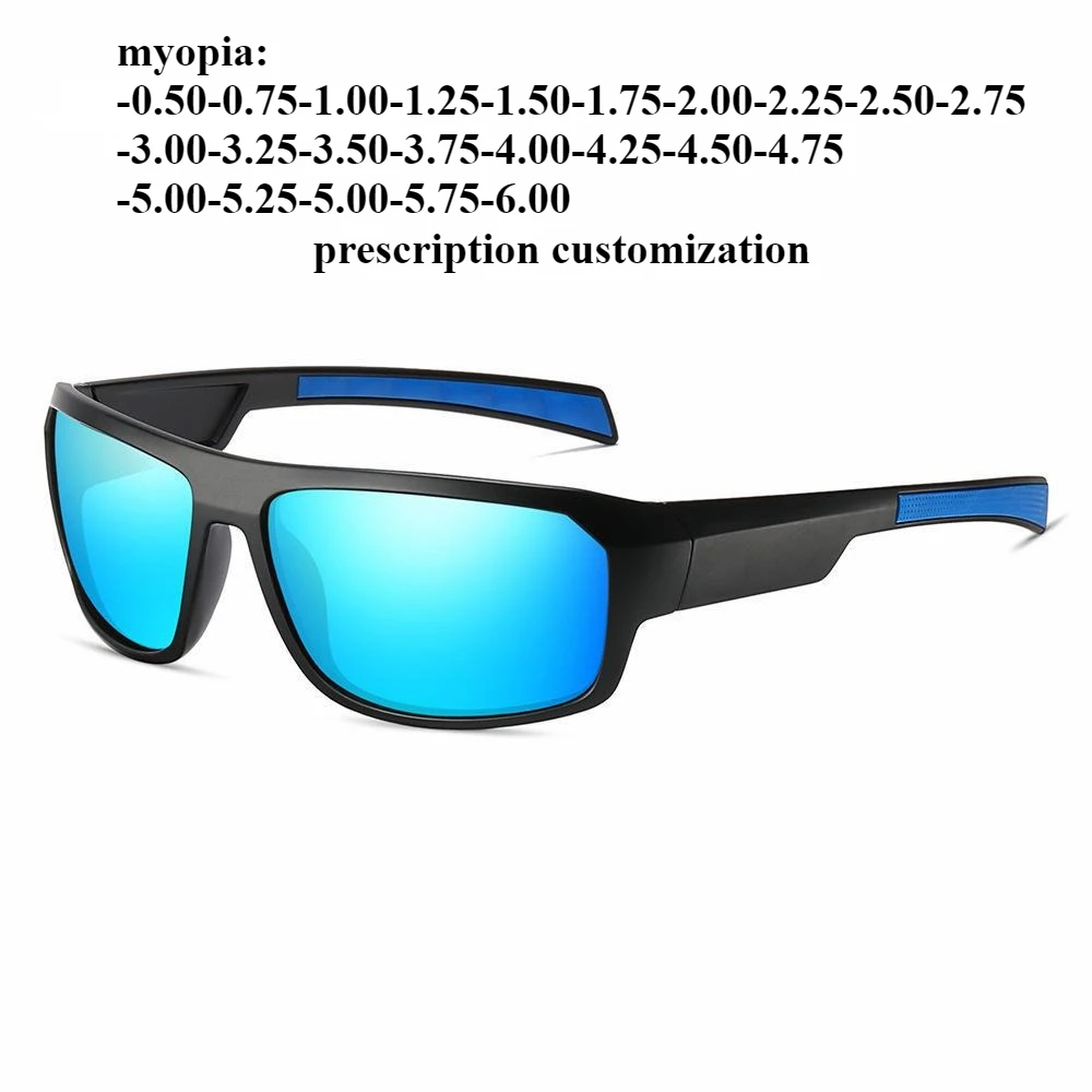 

61-18 New outdoor cycling glasses, sports sunglasses, men's polarized sunglasses, driving glasses, myopia prescription glasses