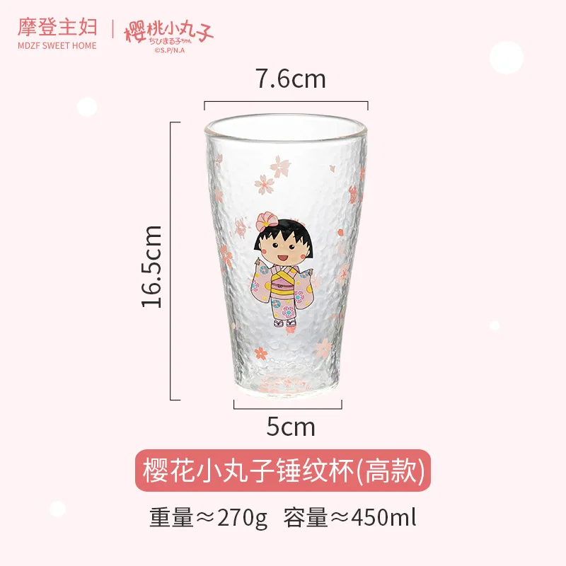 Kawaii Chibi Maruko-Chan Anime Hobby Cartoon Glass Hammered Glass Give Gifts To Girlfriend