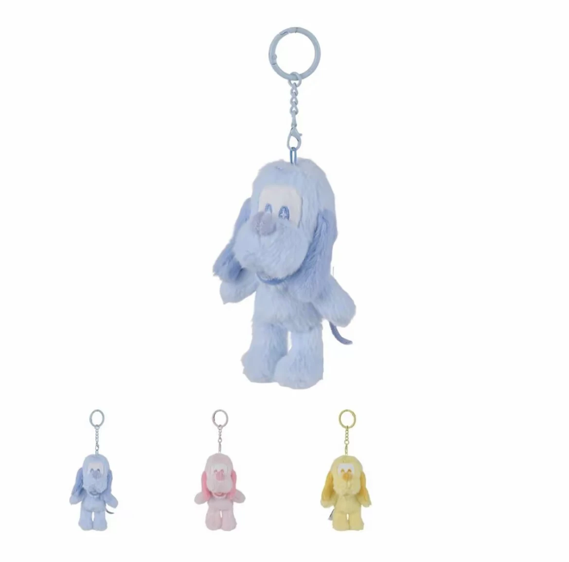 

Disney Pluto 95th Anniversary Plush Keychain - Colorful Cute Collectible Toy Gift for Fans, Soft Durable Plushie