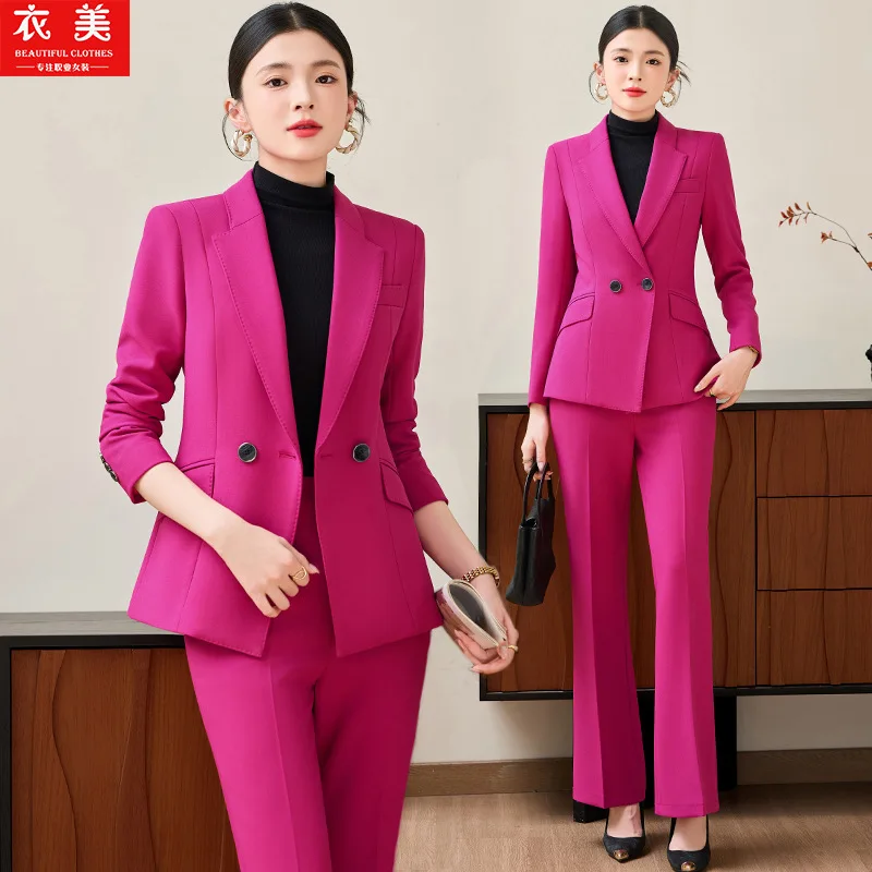 

Стильный женский костюм премиум-класса, новая осенне-зимняя деловая одежда для профессиональных менеджеров отелей.