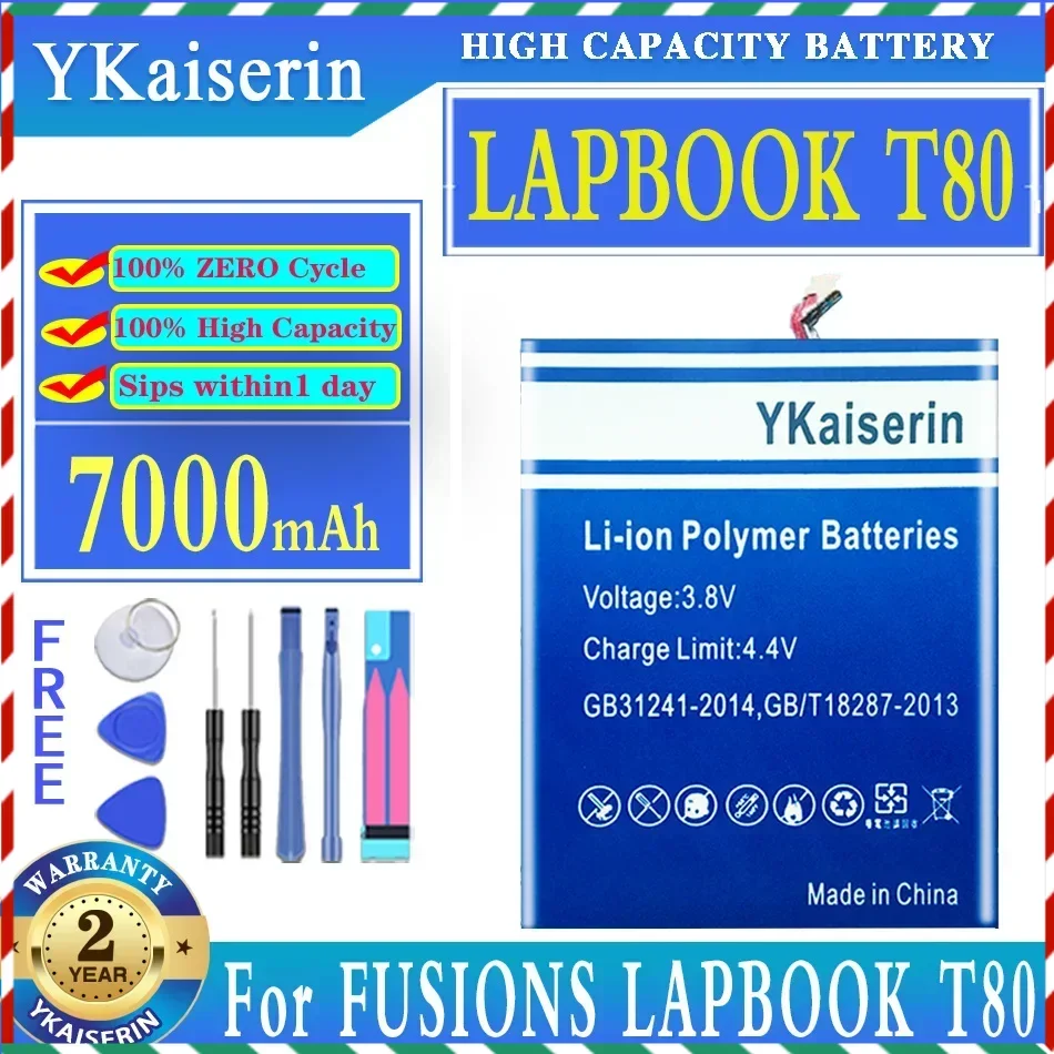 

Сменный аккумулятор ykaisсеребрин 7000 мАч для пельменей LAPBOOK T80