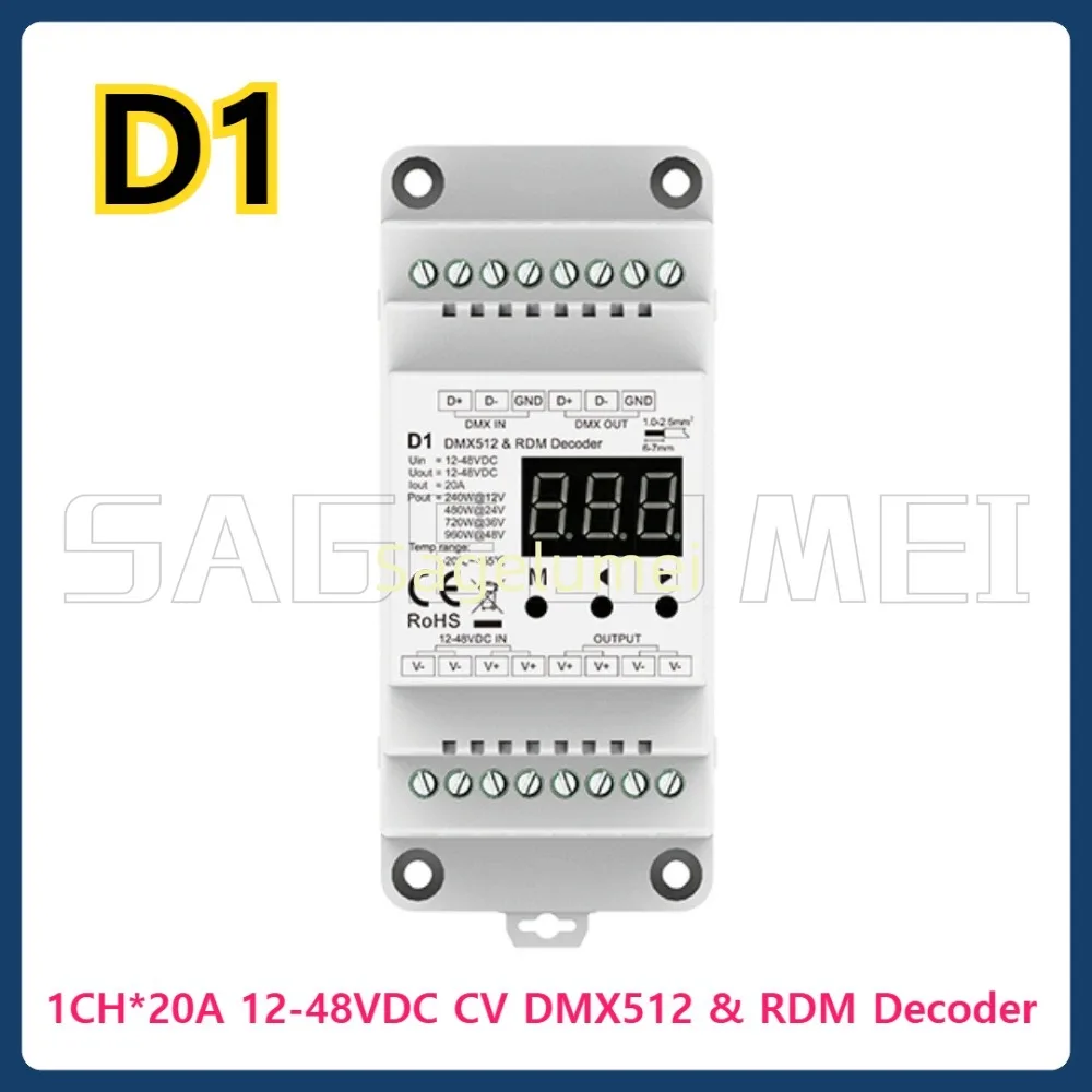 D1 Skydance 1CH*20A 1 Channel Constant Voltage DMX512 & RDM Decoder Digital numeric display 12-48VDC for Single color LED strip