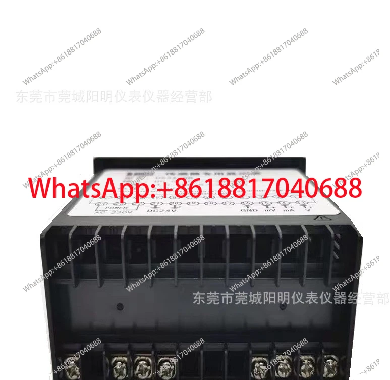 Special Display Met…