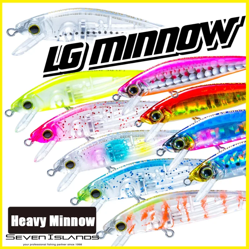 1 Pcs 50mm/55mm Sinking Minnow Lure Long Casting Wobbler Fishing Seawater Trout Bass Fish Lure Pesca Swimbait Pesca 9154