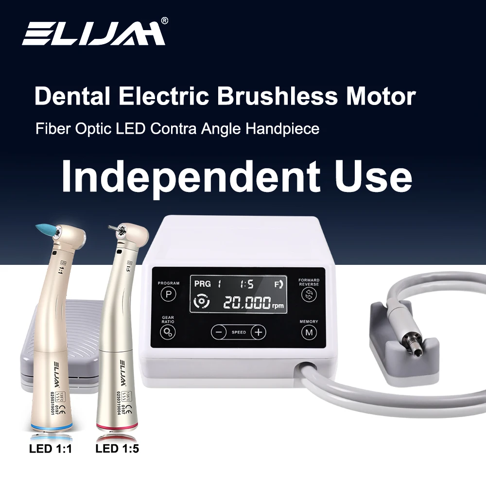 ELIJAH Indenpendent Use Dental LED Brushless Micromotor Electric Micromotor 1:1/1:5/16:1 Fiber Optic Handpiece Dentistry tools