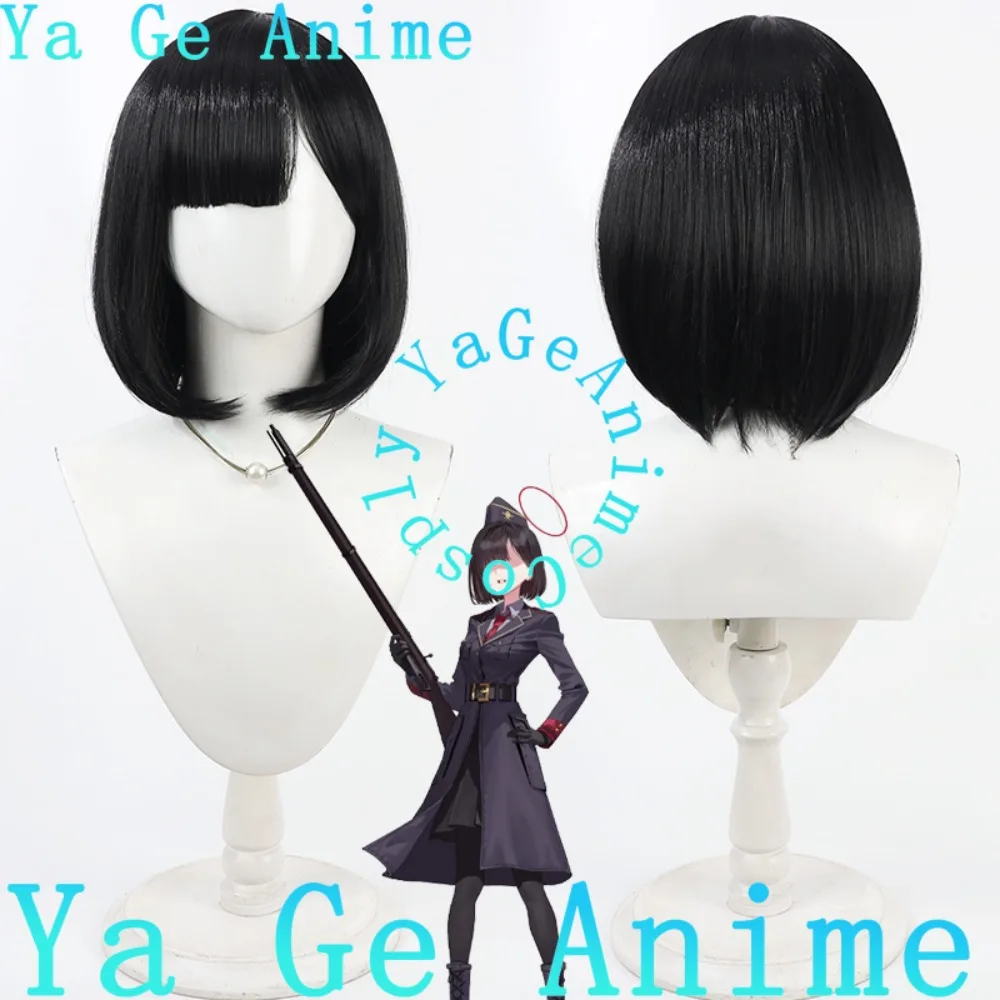 

In Stock Fast Shipping Blue Archive Gehenna Academy Extra No.1 New Anime Cosplay Wig Bob Cut Anime Comic Reality Show