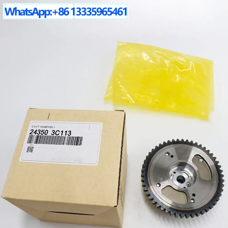 

243503C113 для Hyundai Santa Fe Veracruz Kia Sedona Sorento Gear Assembly