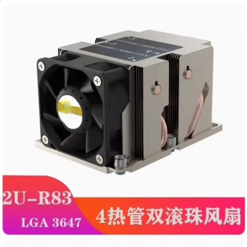 dissipatore-di-calore-per-cpu-server-2u-xeon-3647-con-4-tubi-di-calore-base-rettangolare-e-ventola-ad-alta-velocita
