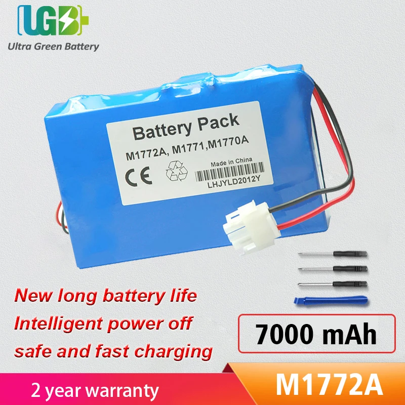 

UGB New M1772A Battery For PageWriter 300PI,200I,200,100 M2460A MLA2460 M1770A M1771A Medical Battery