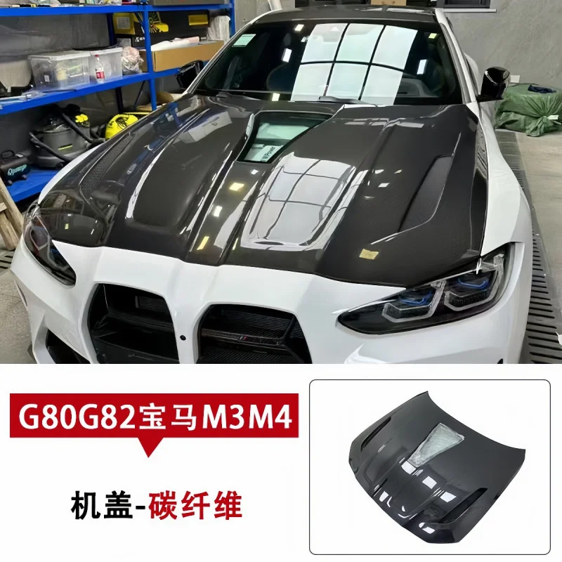 Suitable For G80 G8… - image