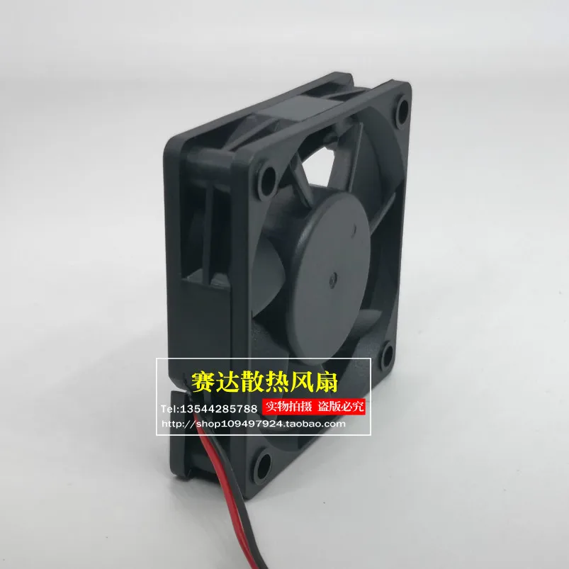 Jinlingge For CHA6012RM-15B 6015 12V 0.20A 6cm 섀시 전원 공급 장치 팬 60*60*15mm