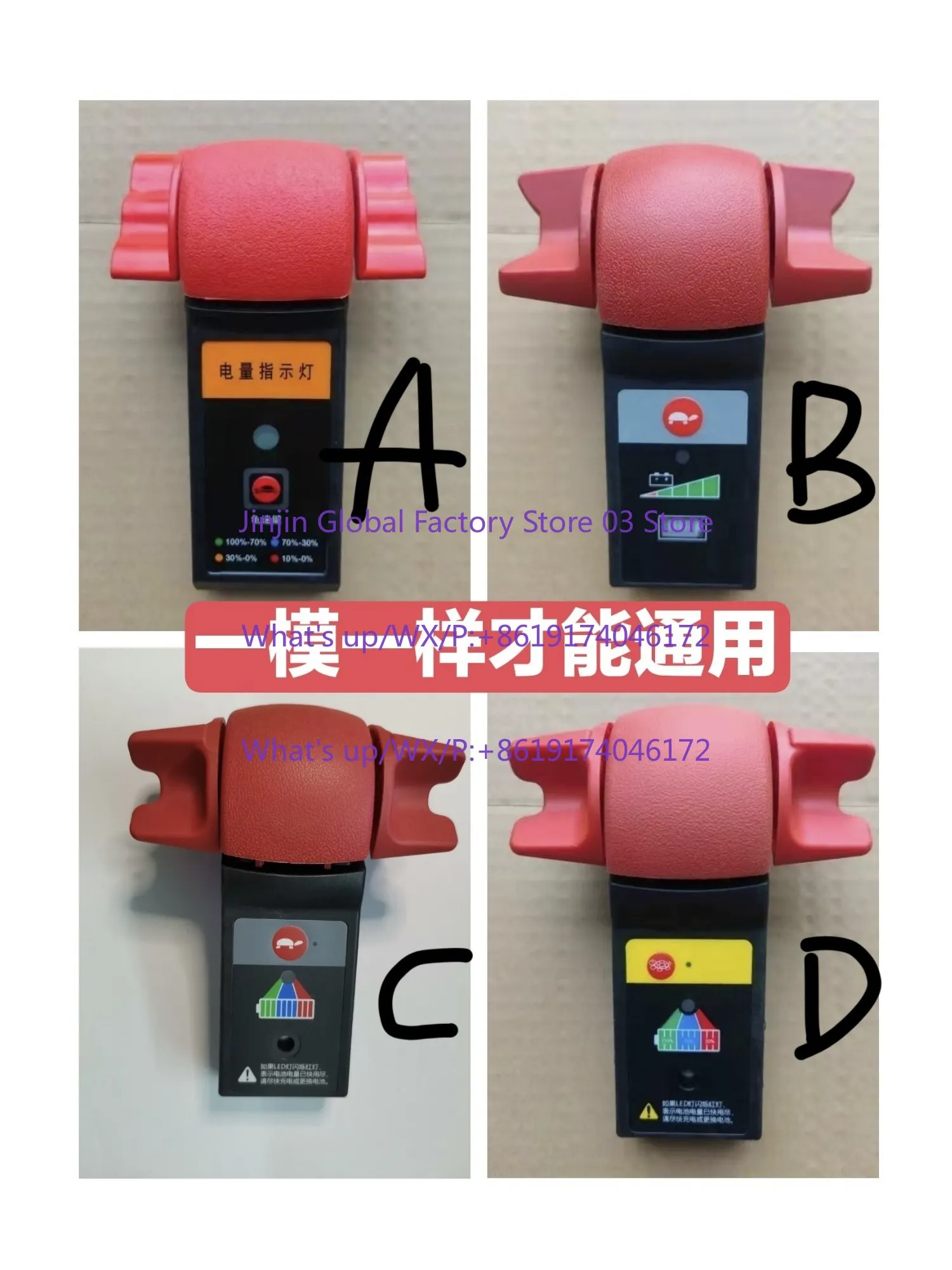 Dual-motor electric ground transformer modification parts,48V handle switch, ground transformer accelerator speed controller.