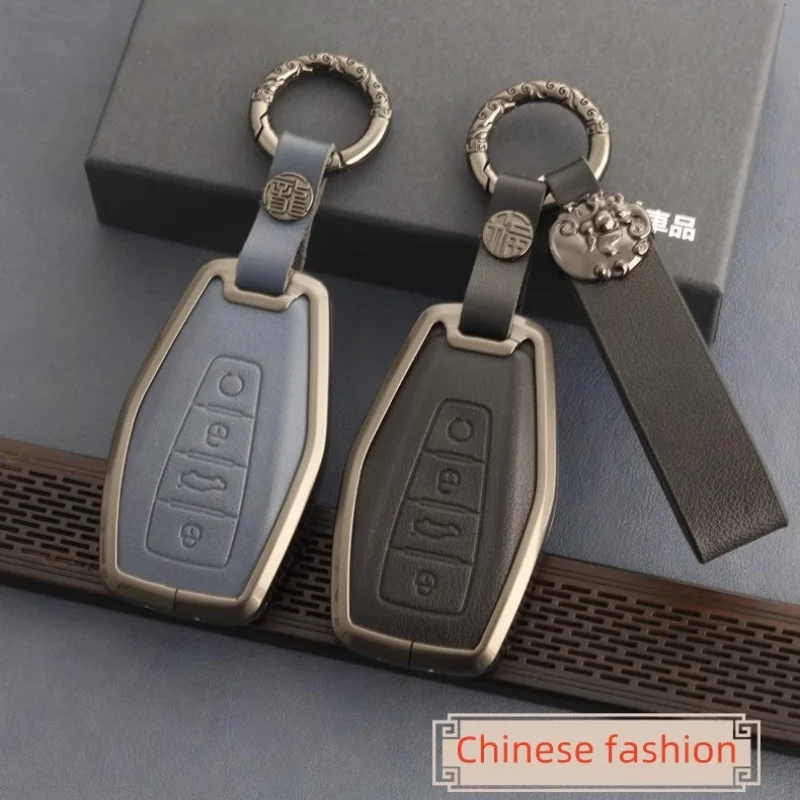 

Car Key Case Cover For Geely Coolray X6 X7 EX77 Geometry C Emgrand Global Kulrey Hawk Gkavango NL3 GT Chinese fashion Key chain