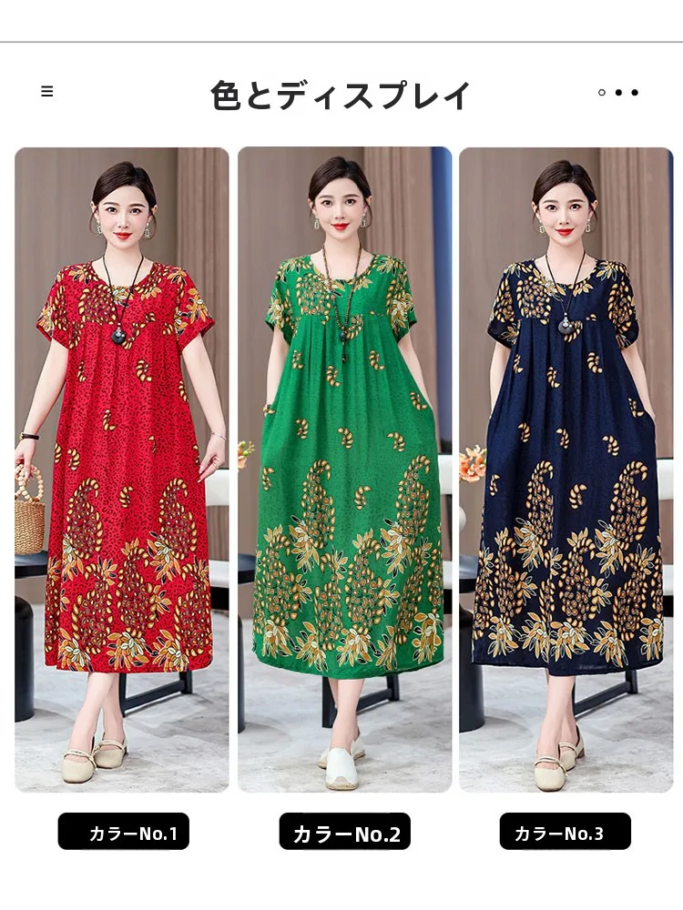 Elegant Mid-Length Cotton Silk - đánh giá và giá Women Fashion Over The Years