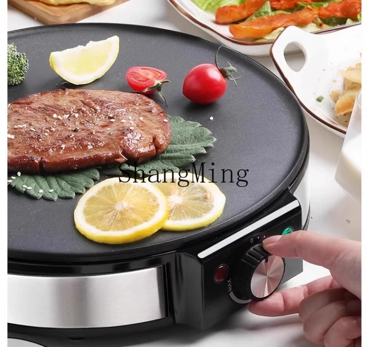 ZYY household large-capacity electric gripper egg cake all-in-one machine miscellaneous grain pancake pan