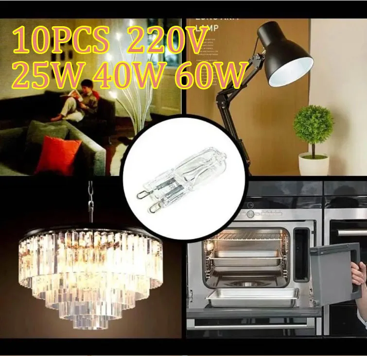 25W/40W/60W G9 10PCS Halogen Bulb Pin Bulb 220V Indoor Lighting Super Bright Warm White For Wall Lamps Clear Glass Chandeliers