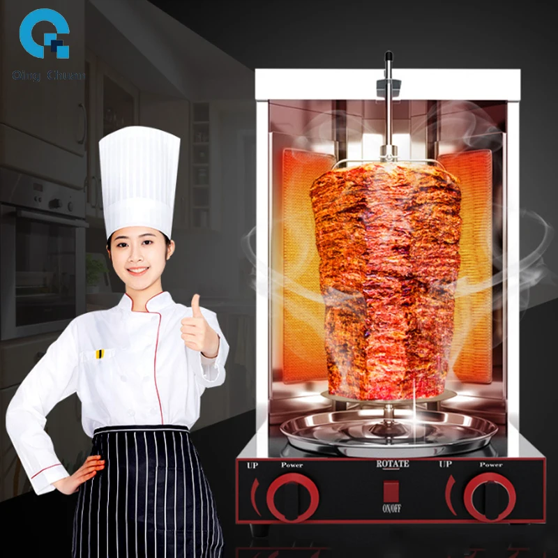 Barbecue Roast Grill Machine Vertical Oven Turkish BBQ Kebab Machine 360 Degree Rotary Grill Gyro Gas Fuel Rotisserie Equipment